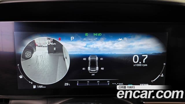 Kia Carnival 2023 — ფოტო 8/20