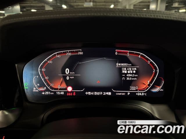 BMW 3 Series 2019 — ფოტო 5/20
