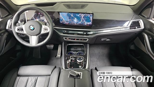 BMW X5 2026 — Şəkil 7/20