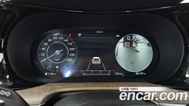 Kia K5 2020 — Şəkil 6/20