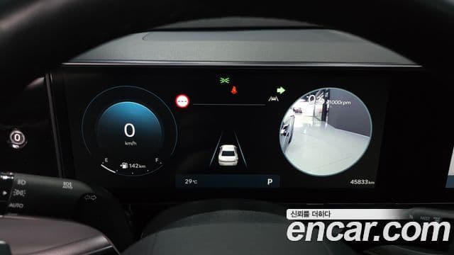 Hyundai Grandeur 2023 — ფოტო 8/20