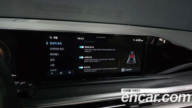 Hyundai Grandeur 2023 — ფოტო 16/20