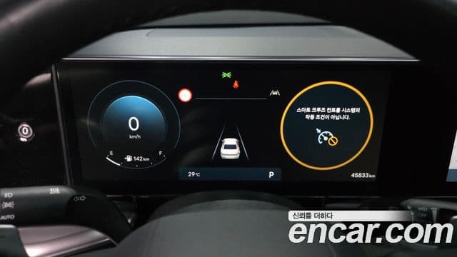 Hyundai Grandeur Hybrid 2023 — Photo 16/35