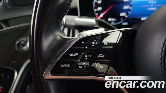Mercedes-Benz S-Class 2021 — ფოტო 17/20
