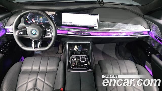 BMW 7 Series 2023 — ფოტო 7/20