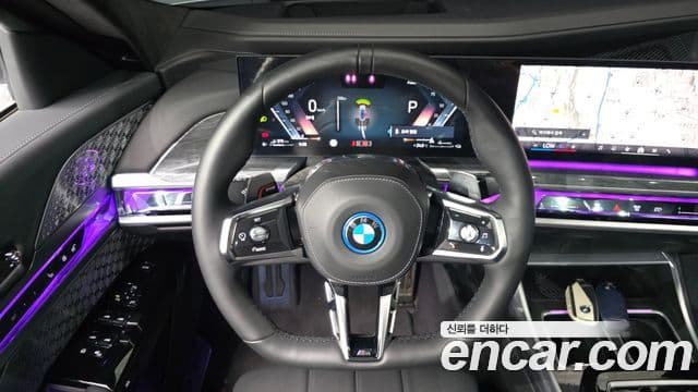 BMW 7 Series 2023 — ფოტო 13/20