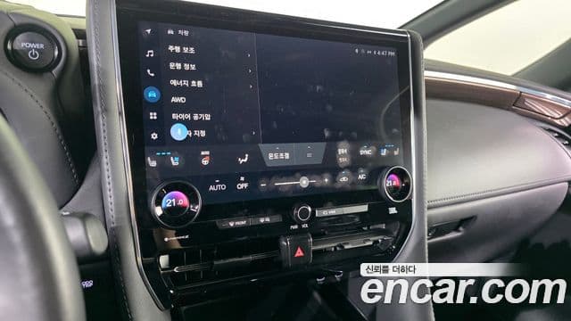 Toyota Alphard 2025 — Фото 14/20