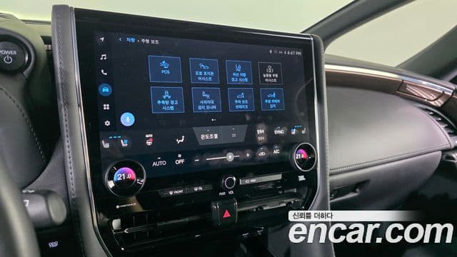 Toyota Alphard 2025 — Фото 15/20