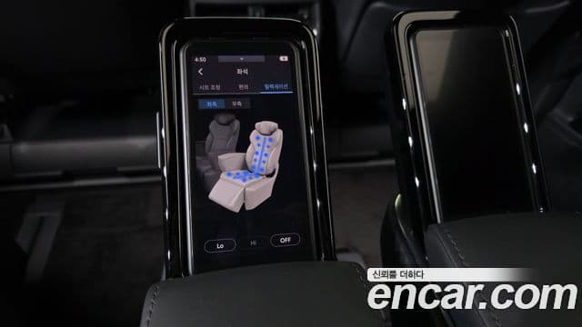 Toyota Alphard 2025 — Photo 3/36
