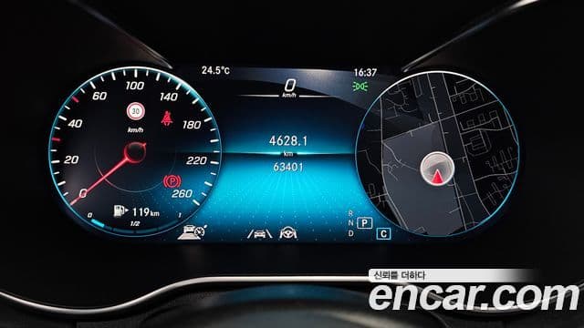 Mercedes-Benz C-Class 2021 — Photo 15/20