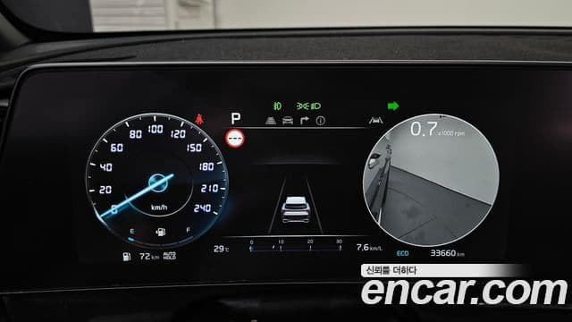 Kia Sportage 2023 — ფოტო 8/20