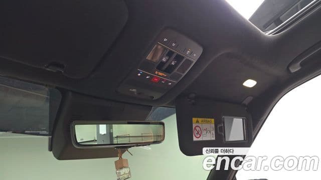 Hyundai Palisade 2025 — Photo 27/40