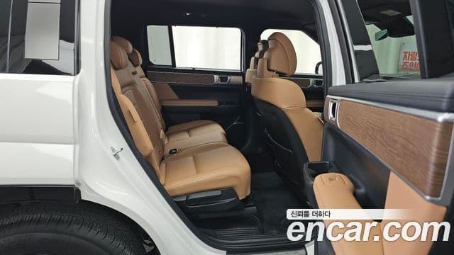 Hyundai Santa Fe 2024 — Şəkil 12/20