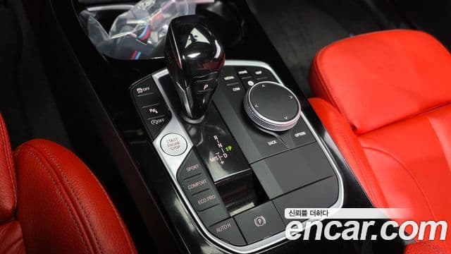BMW 2 Series Gran Coupe 2021 — ფოტო 9/20