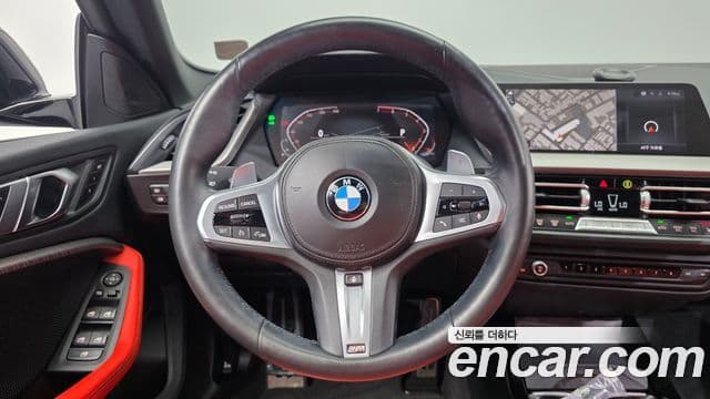 BMW 2 Series Gran Coupe 2021 — ფოტო 13/20