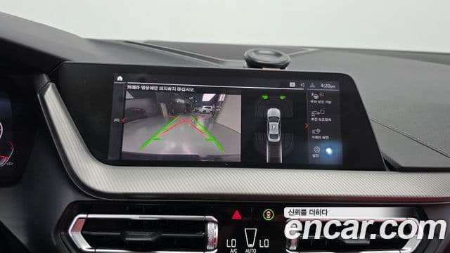 BMW 2 Series Gran Coupe 2021 — ფოტო 15/20