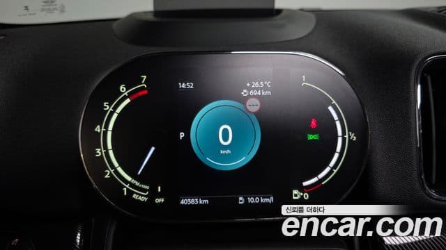 Mini Cooper S Countryman 2023 — Şəkil 8/20