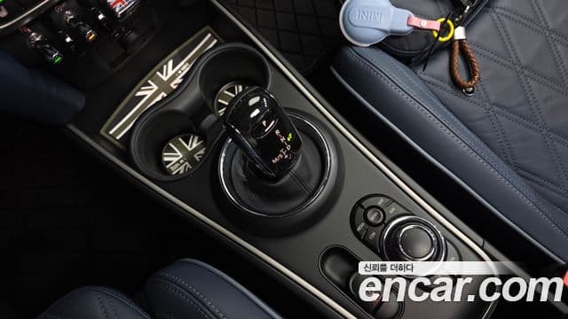 Mini Cooper S Countryman 2023 — Şəkil 9/20