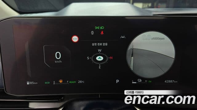 Kia Carnival 2024 — ფოტო 7/20