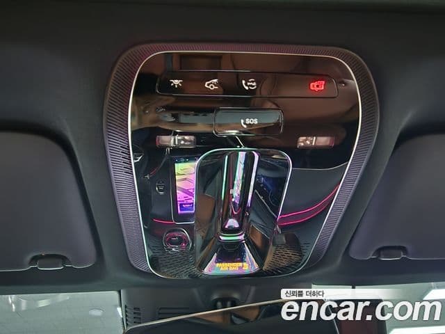 Mercedes-Benz GLC-Class 2025 — Şəkil 12/20