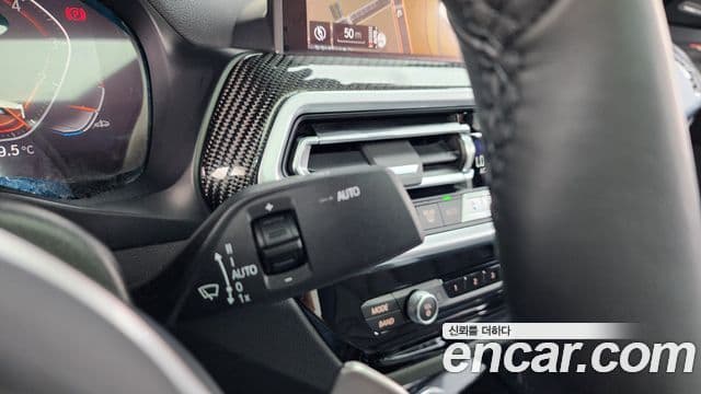 BMW X4 2024 — Photo 19/37