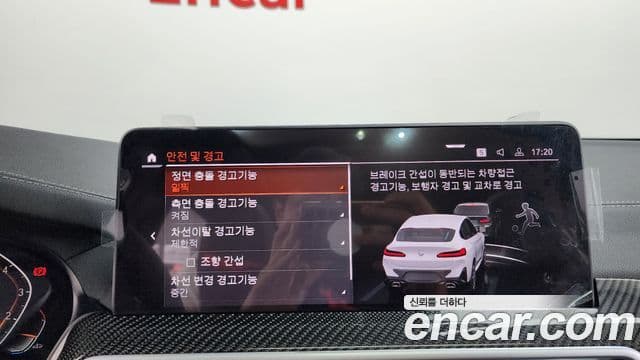 BMW X4 2024 — Photo 32/37
