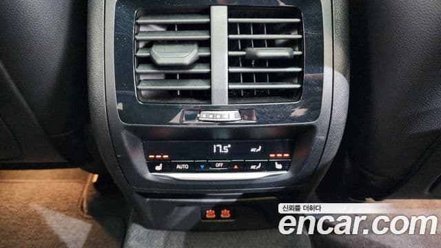 BMW X4 2024 — Photo 27/37