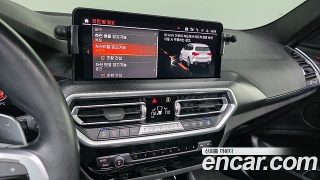BMW X3 2022 — ფოტო 15/20