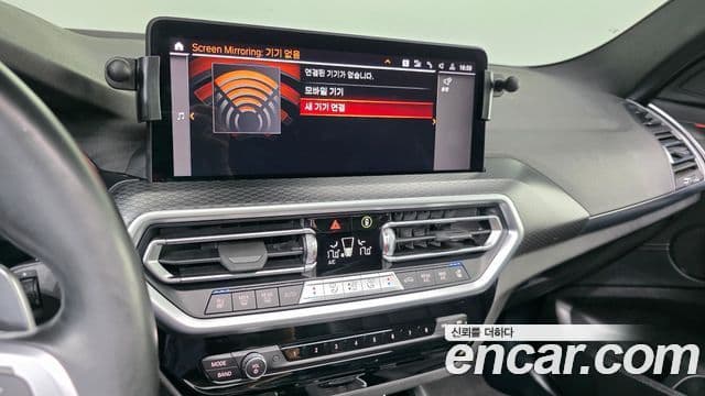BMW X3 2022 — ფოტო 16/20