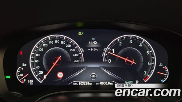 BMW 5 Series 2019 — Şəkil 8/20