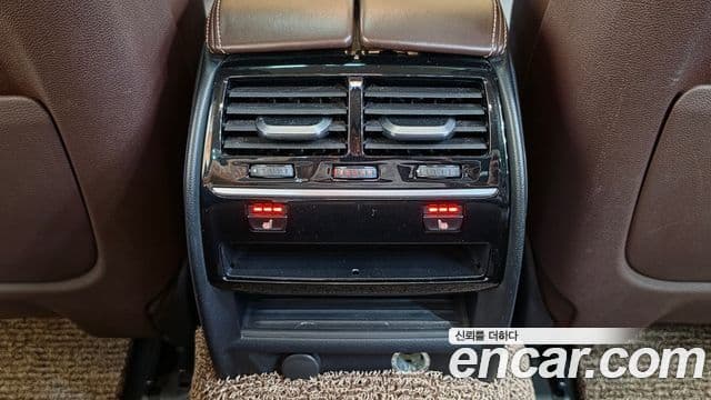 BMW 5 Series 2019 — Şəkil 17/20