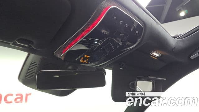 Mercedes-Benz S-Class 2021 — Şəkil 17/20