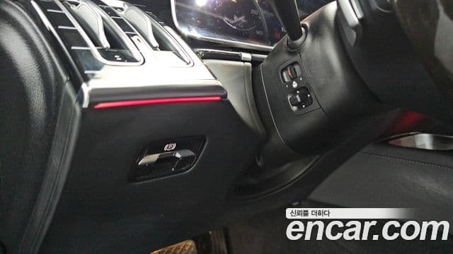 Mercedes-Benz S-Class 2021 — Şəkil 18/20