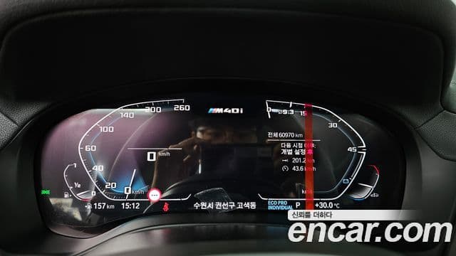 BMW X3 2021 — ფოტო 8/20