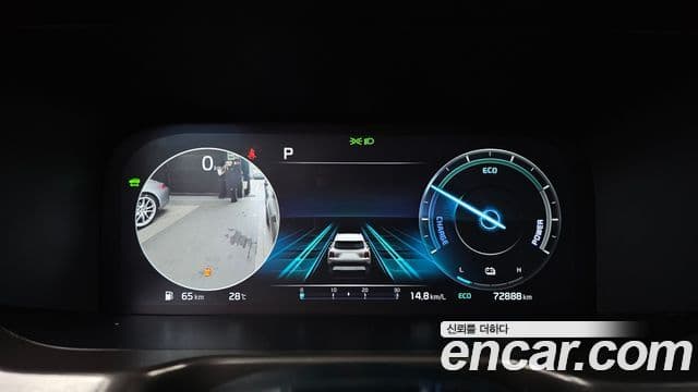 Kia Sorento 2023 — Şəkil 8/20