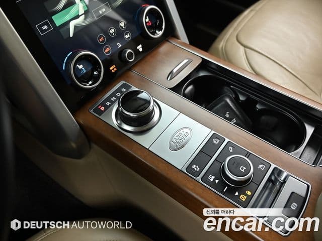 Land Rover Range Rover 2020 — Şəkil 8/20