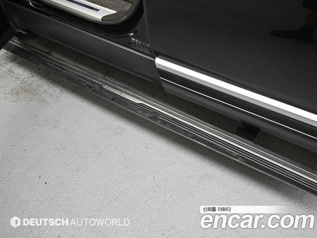 Land Rover Range Rover 2020 — Şəkil 15/20