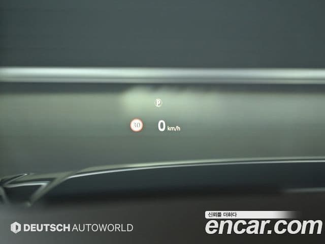 Land Rover Range Rover 2020 — Şəkil 16/20