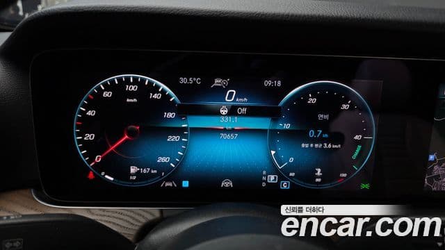 Mercedes-Benz E-Class 2021 — Фото 8/20