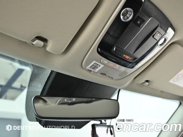 Kia K5 2020 — Şəkil 18/20