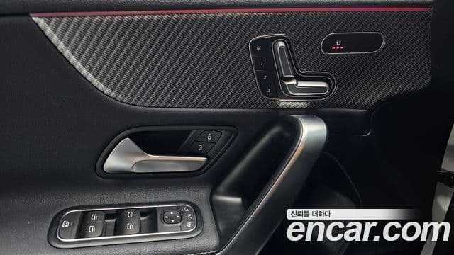 Mercedes-Benz A-Class 2023 — Фото 20/20