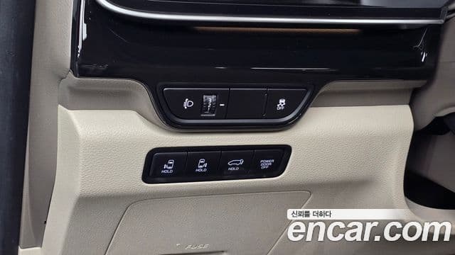 Kia Carnival 2023 — Şəkil 13/20