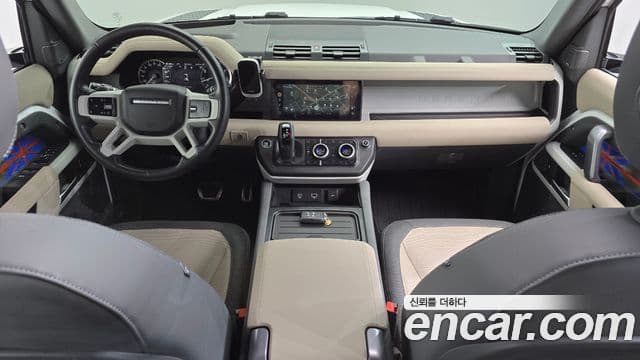 Land Rover Defender 2022 — ფოტო 7/20
