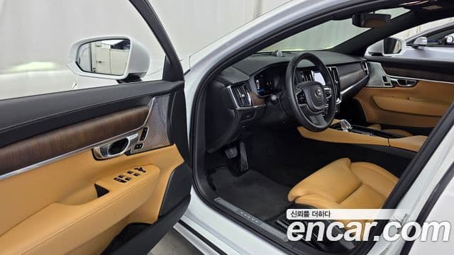 Volvo S90 2023 — Şəkil 8/20