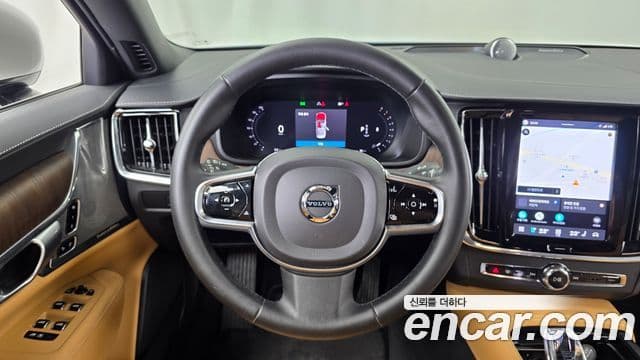 Volvo S90 2023 — Şəkil 13/20