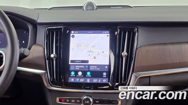 Volvo S90 2023 — Şəkil 14/20