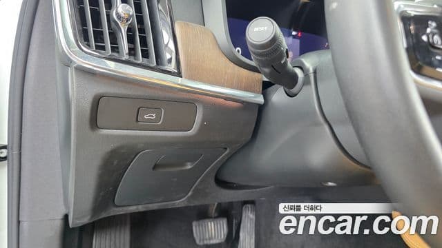 Volvo S90 2023 — Şəkil 16/20