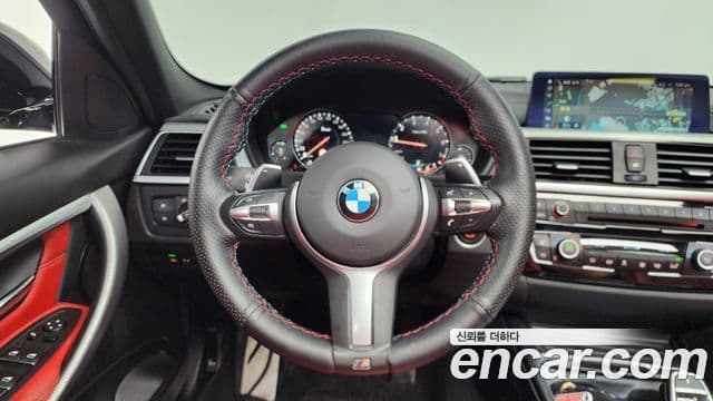BMW 3 Series 2018 — ფოტო 12/20