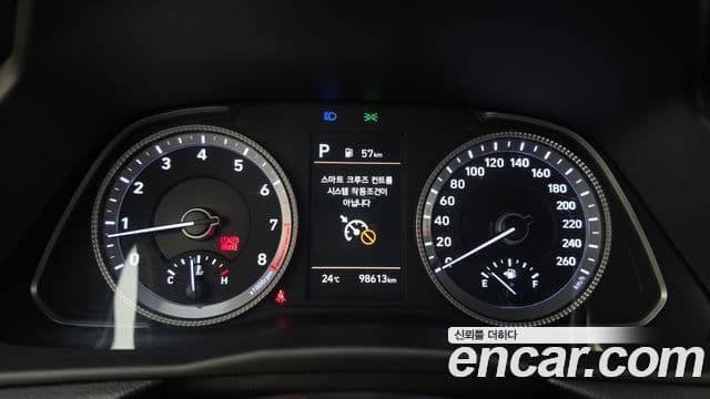 Hyundai Sonata 2022 — Şəkil 8/20