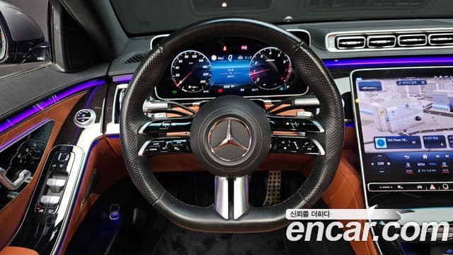 Mercedes-Benz S-Class 2023 — ფოტო 13/20